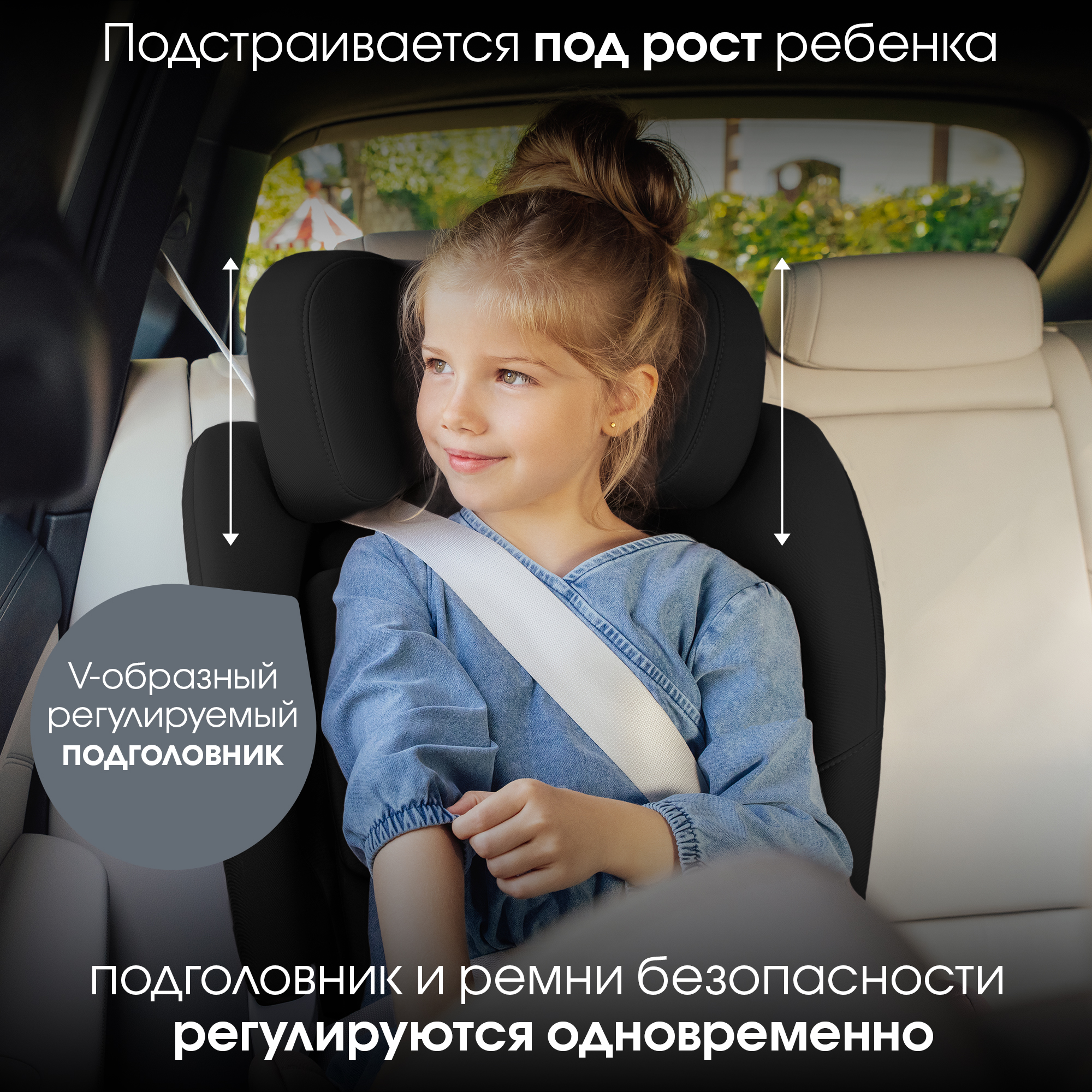 Автокресло Britax Roemer Swivel Isofix 0+/1/2 (0-25 кг) черный - фото 10