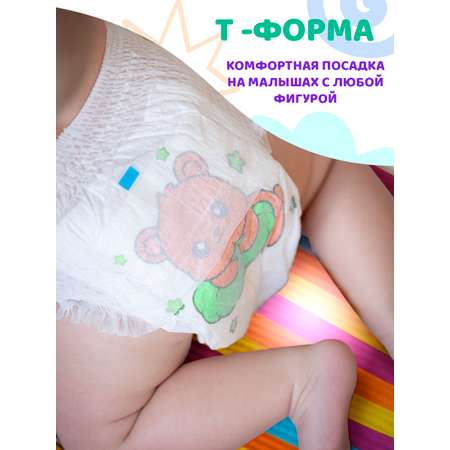 Подгузники Mikko Bear Premium XXL (15-25 кг) 44 шт.