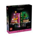 Конструктор LEGO Подставки для книг 1327 дет.