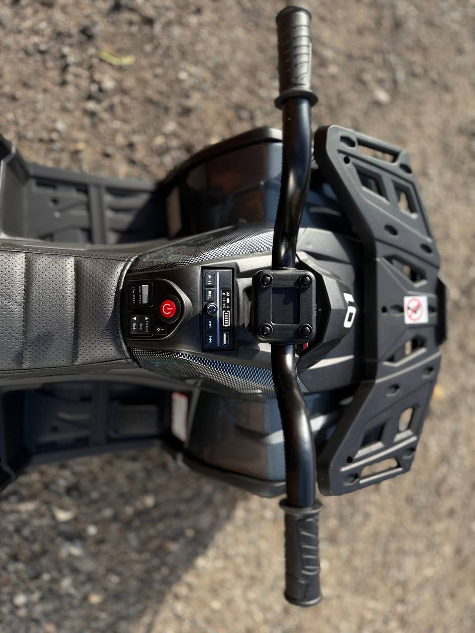 Квадроцикл TOYLAND ХМХ651 С пультом ДУ - фото 7