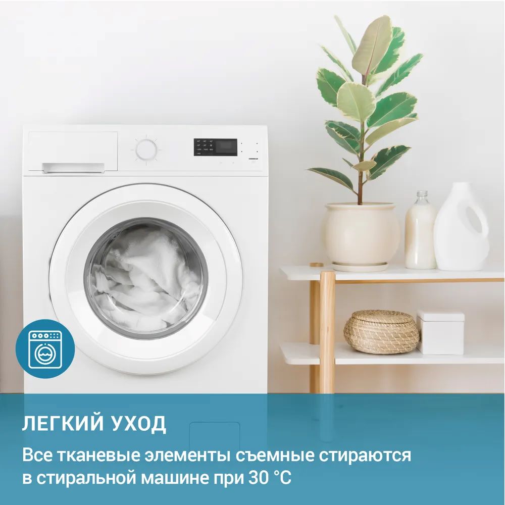 Матрас TRELAX Cocoon - фото 11