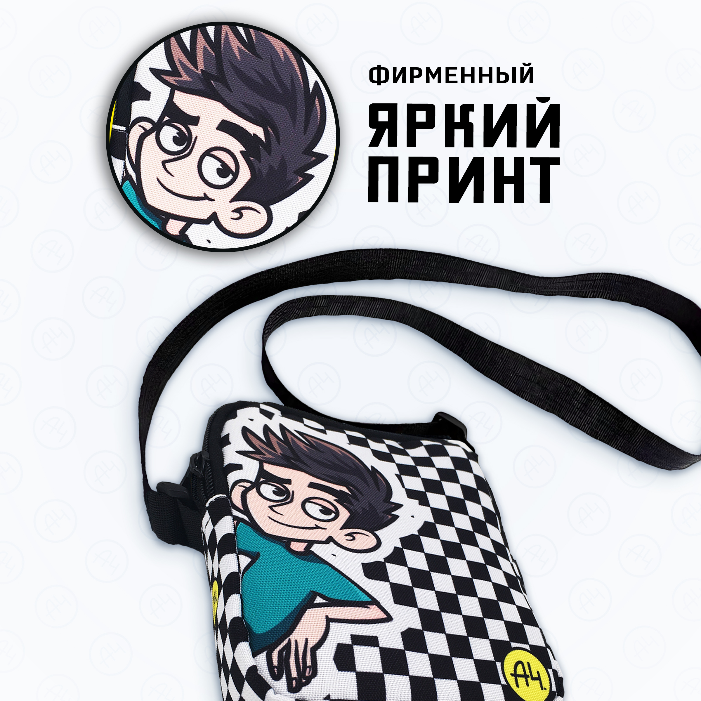 Сумка Premiere Publishing Влад А4 Бумага кросс-боди - фото 3