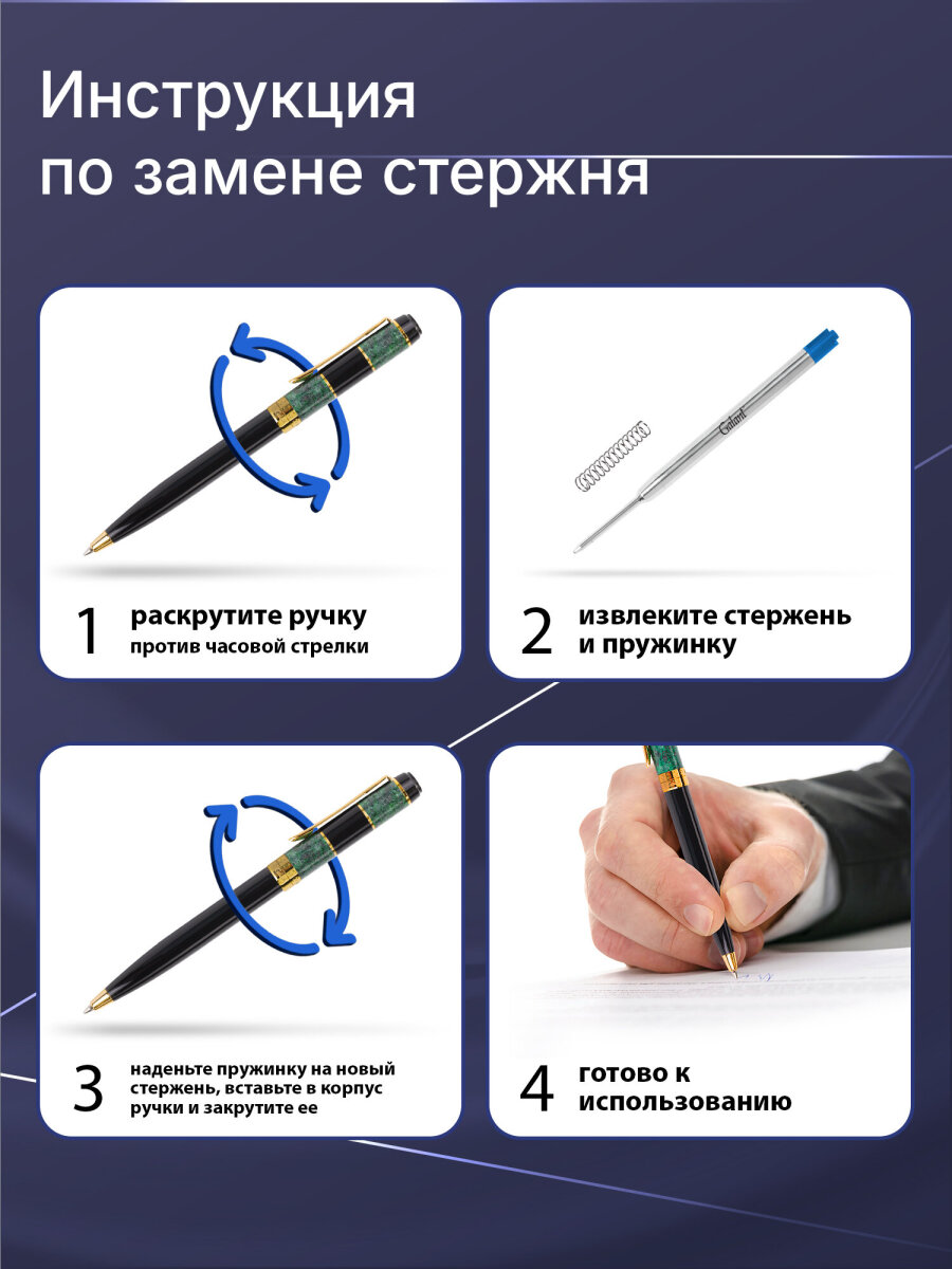 Ручка шариковая Galant 5 шт. - фото 4