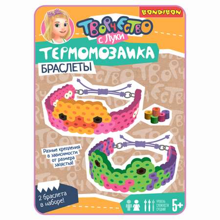 Термомозаика Bondibon браслеты Лягушка и уточка