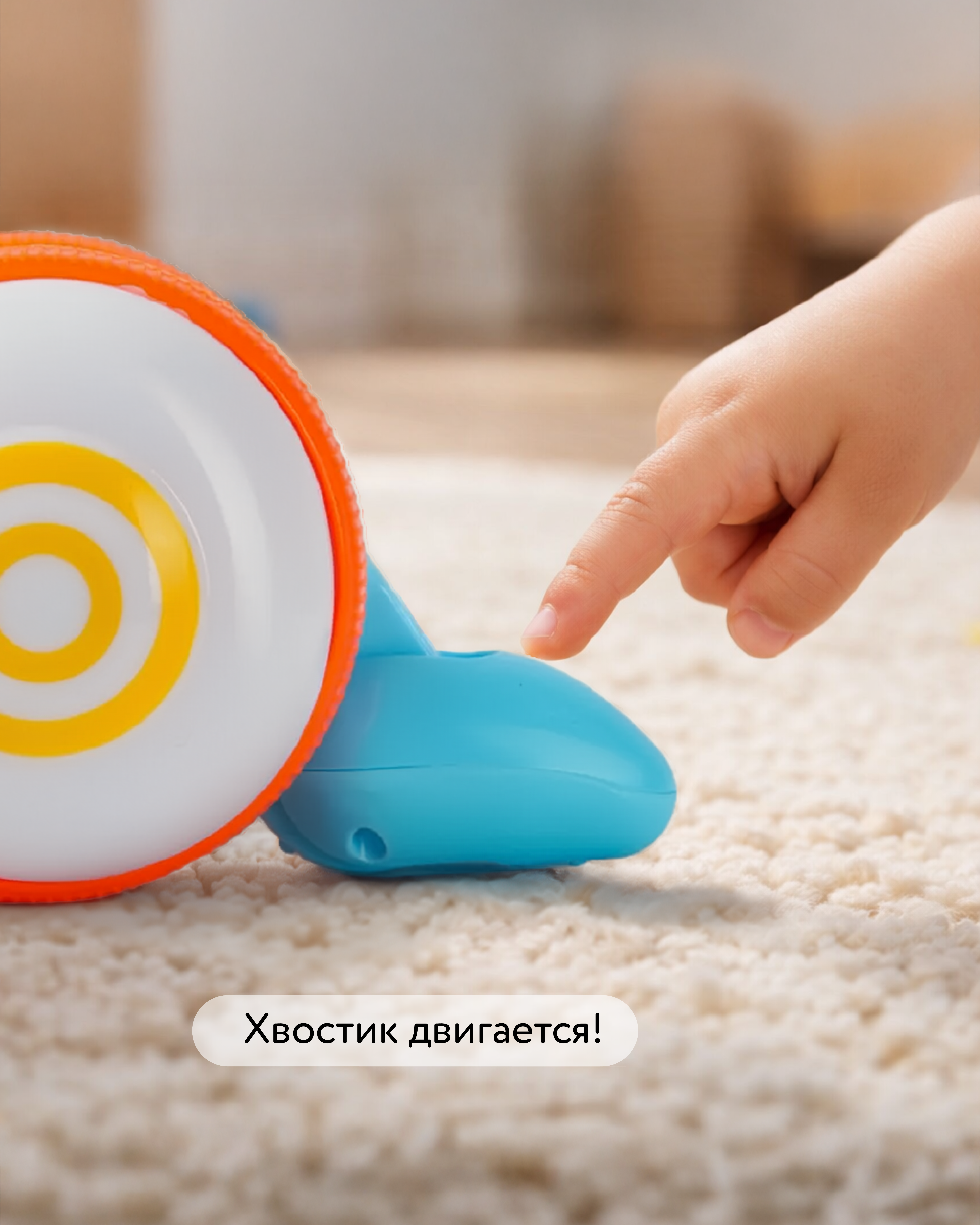 Игрушка BabyGo каталка Улитка - фото 6