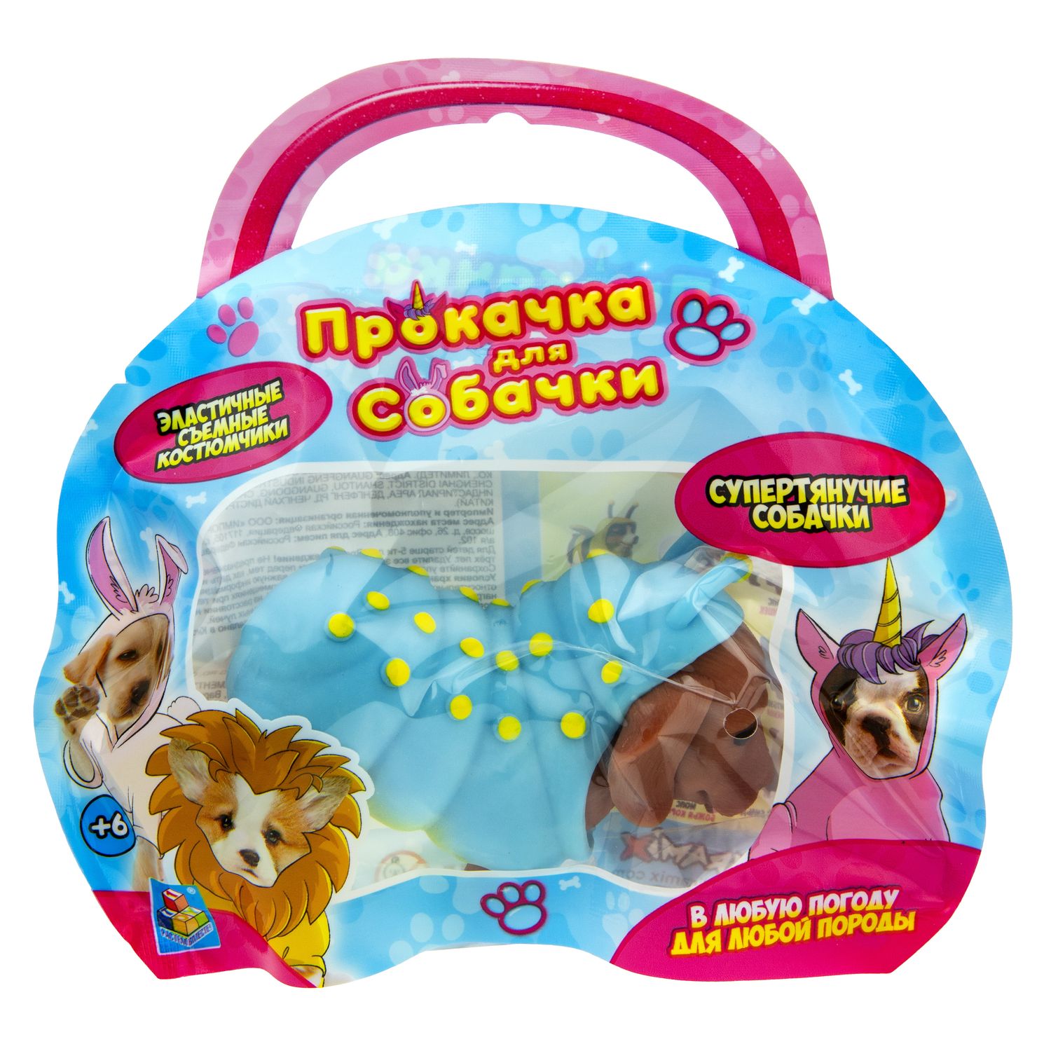 Тянучка 1TOY в ассортименте - фото 38