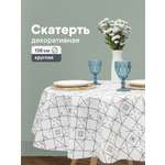 Скатерть на стол круглая VILINA "Декоративная" ПВХ