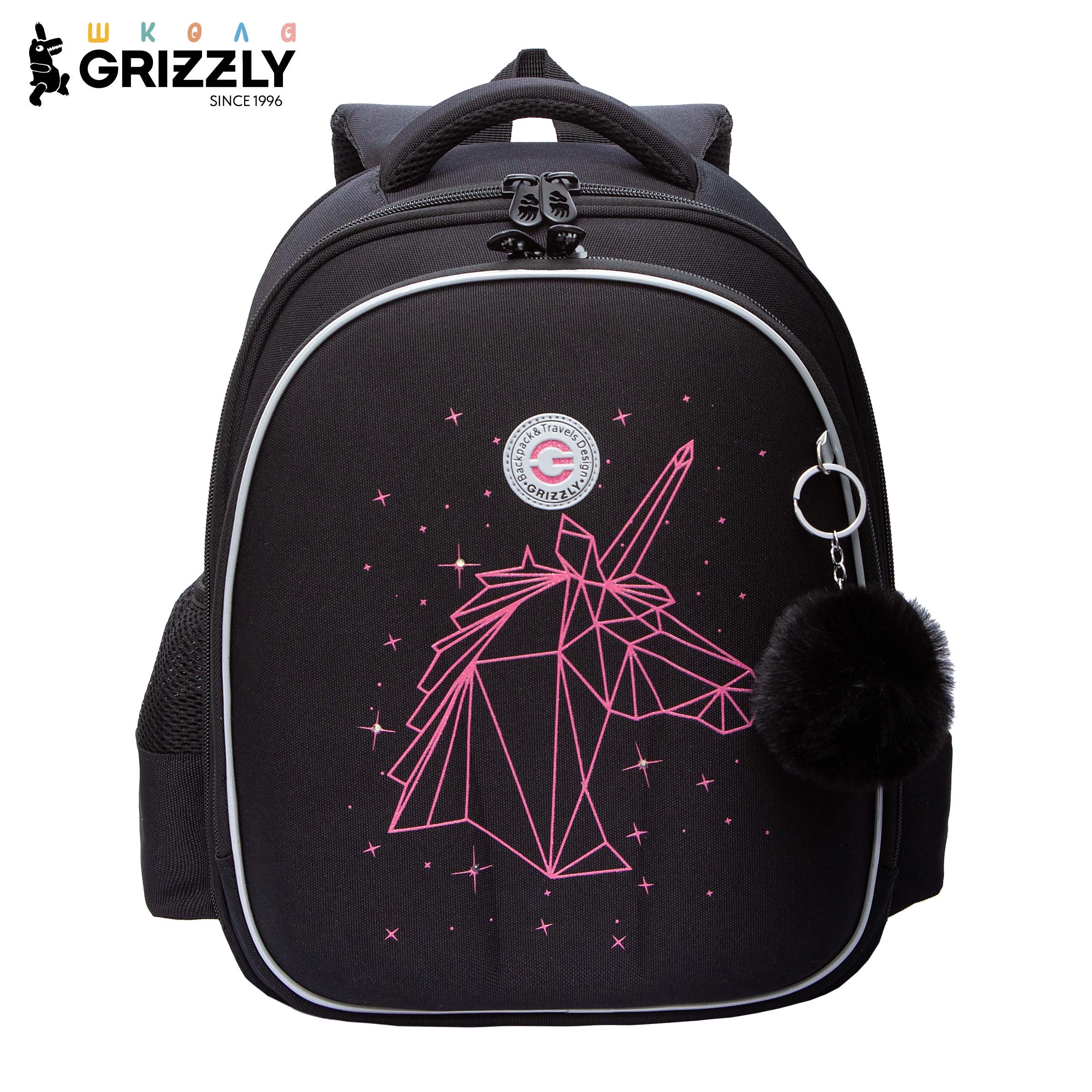 Ранец Grizzly Для девочки - фото 1