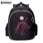 Ранец Grizzly Для девочки