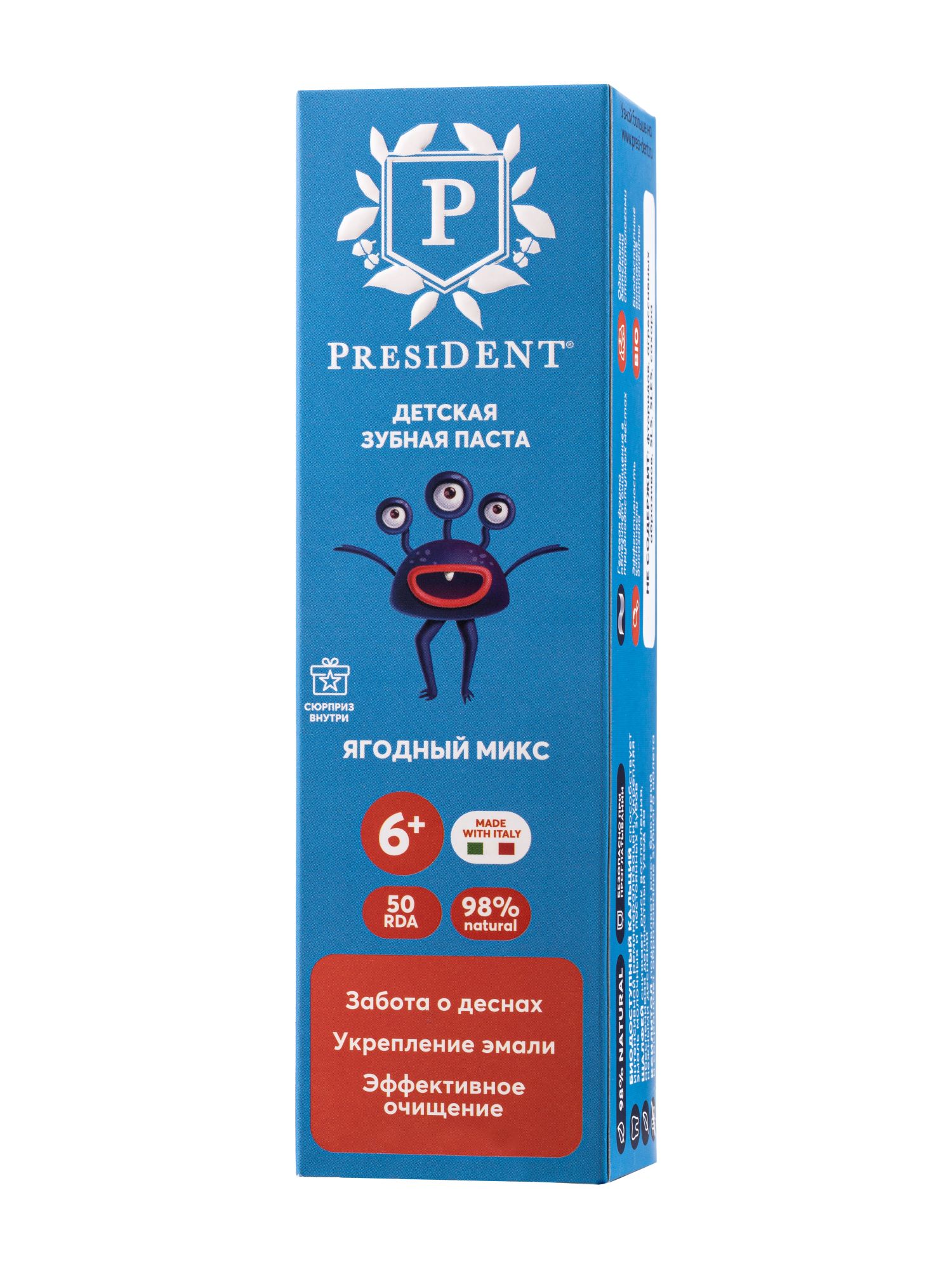 Зубная паста President ягодный - фото 2