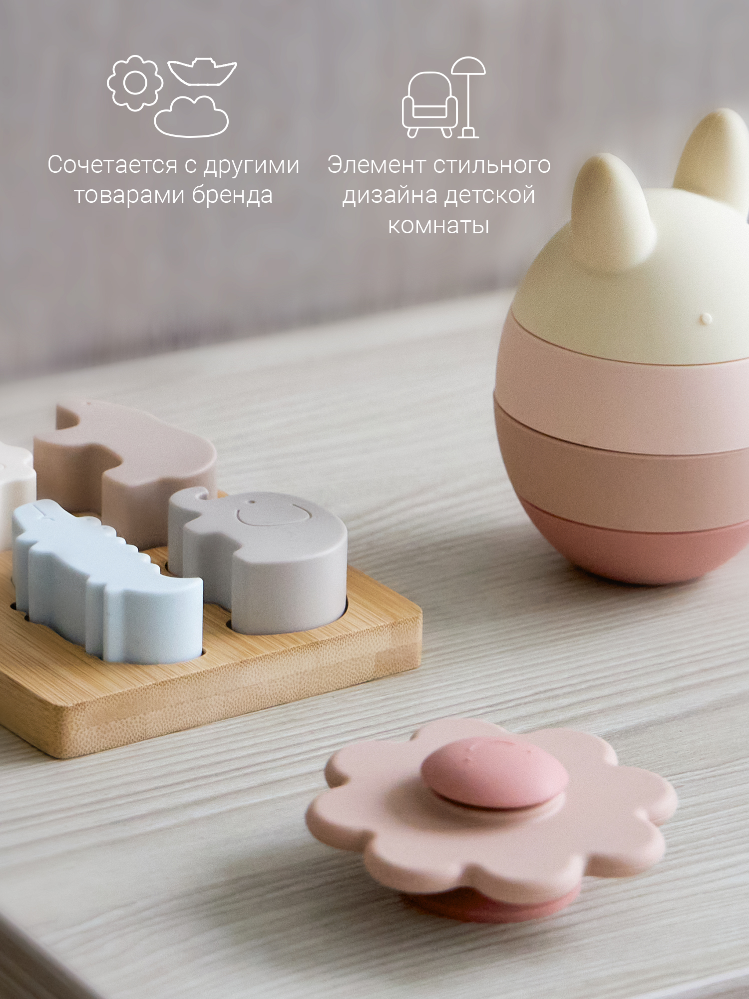 Игрушка edda бизиборд - фото 5
