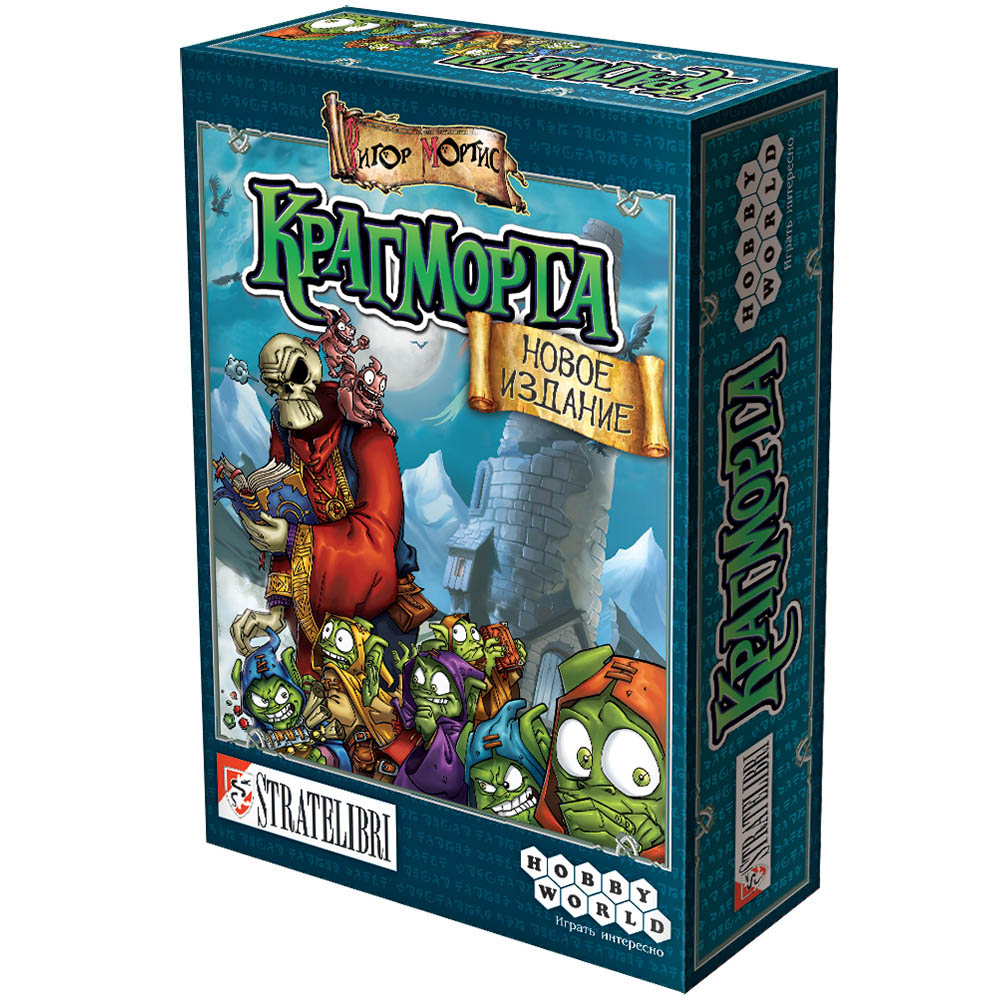 Настольная игра Hobby World Крагморта - фото 1
