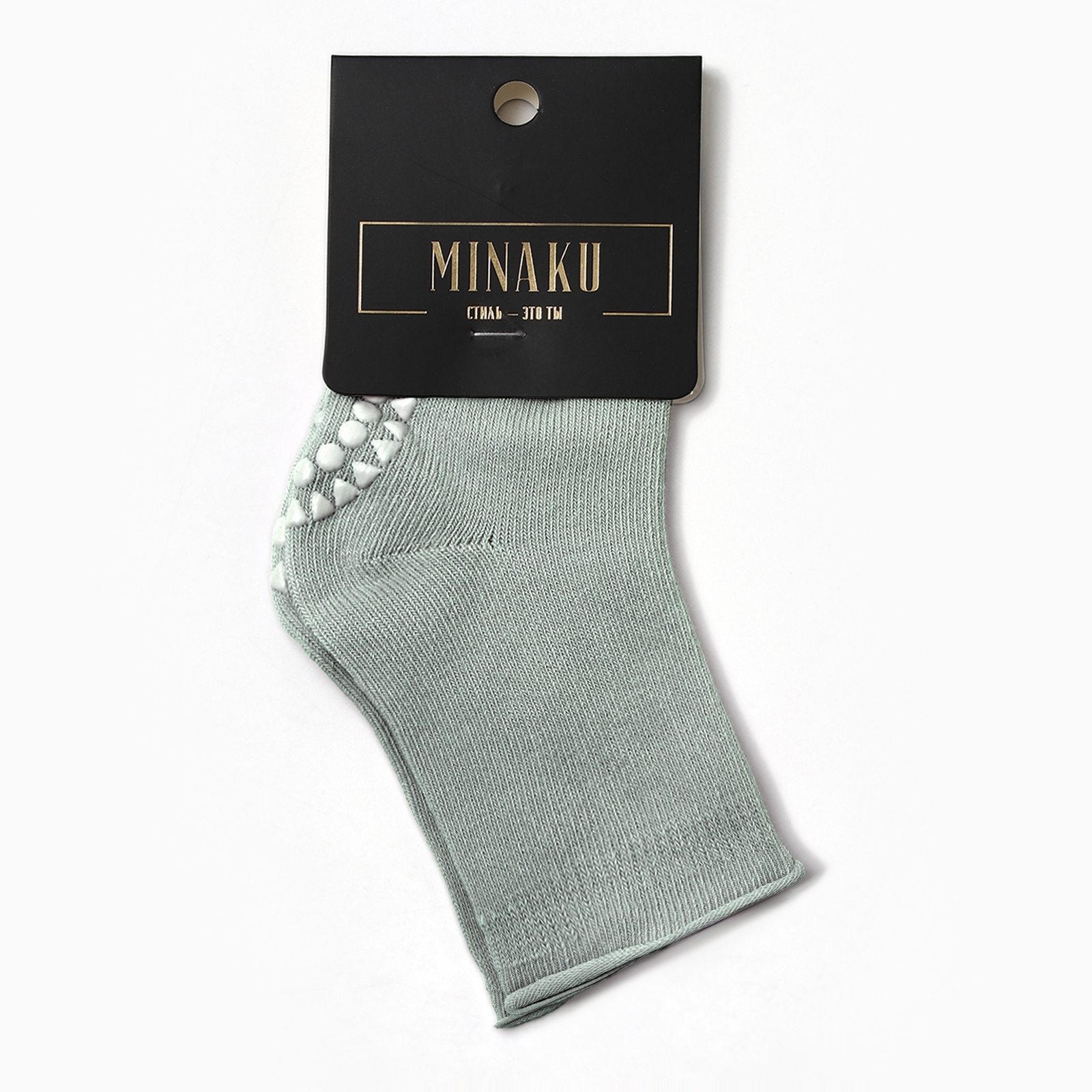 Носки Minaku 10525996 - фото 3