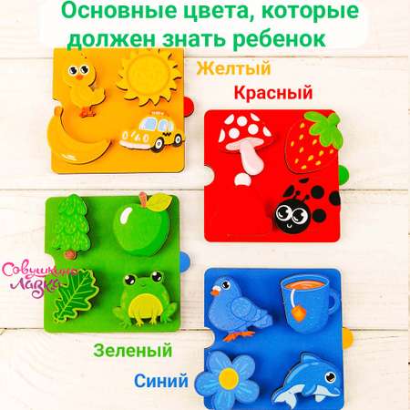 Игрушка Совушкина лавка бизиборд