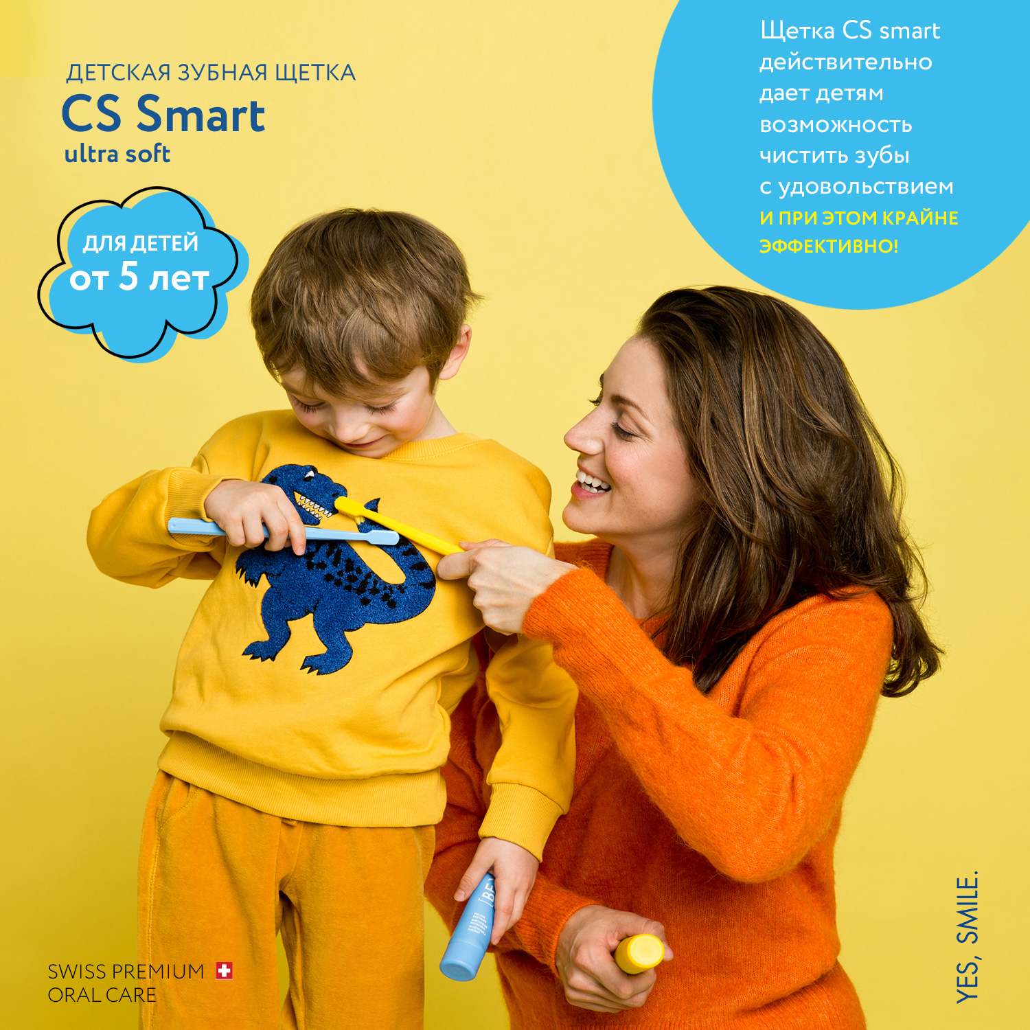 Зубная щетка классическая Curaprox - фото 7