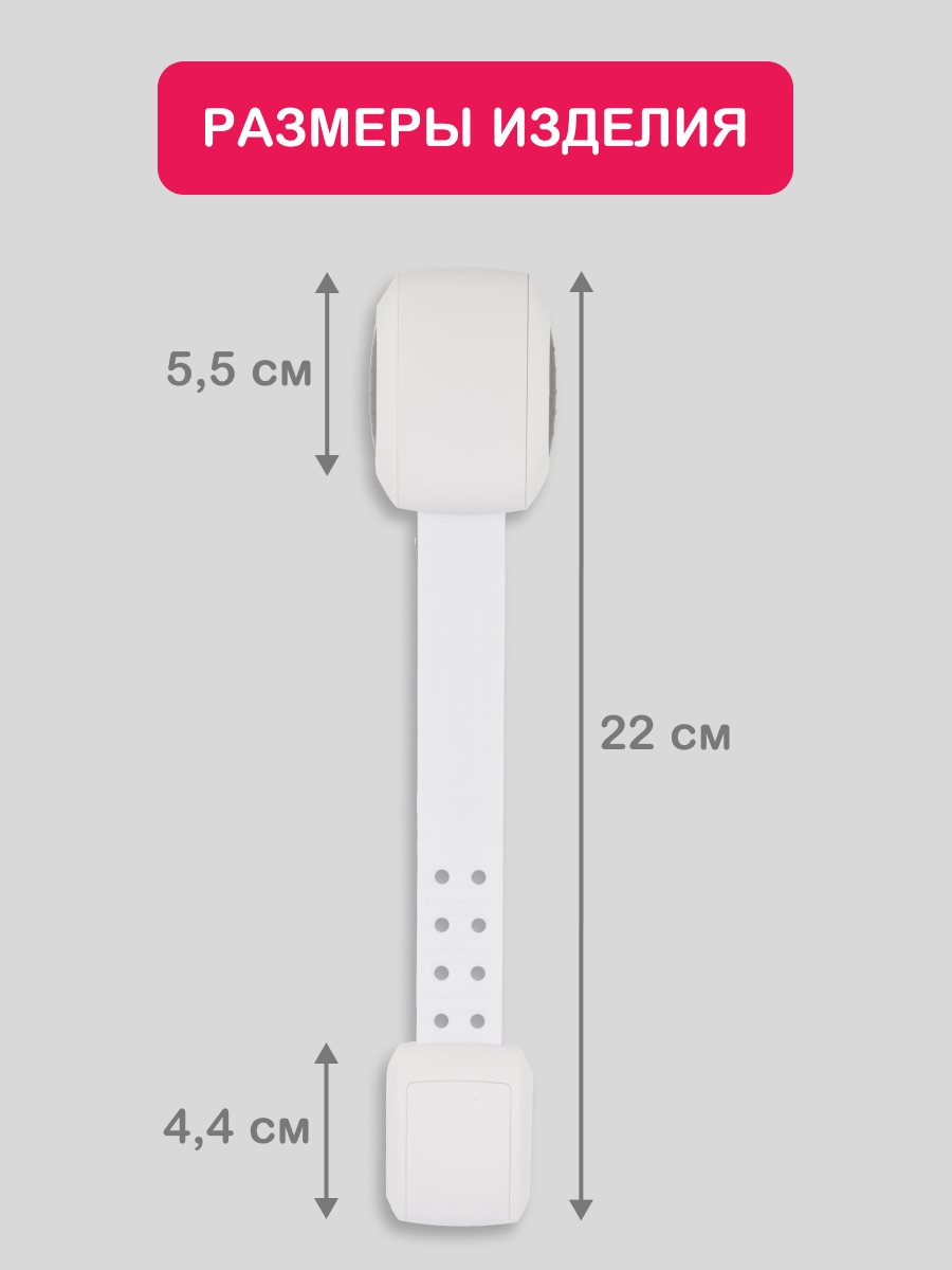 Блокиратор HALSA - фото 4