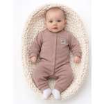 Комбинезон Эскимо