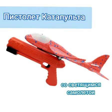 Набор Panawealth International