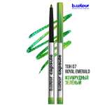 Карандаш B.COLOUR PROFESSIONAL Royal Emerald