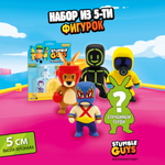 Фигурка Stumble Guys