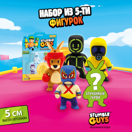 Фигурка Stumble Guys