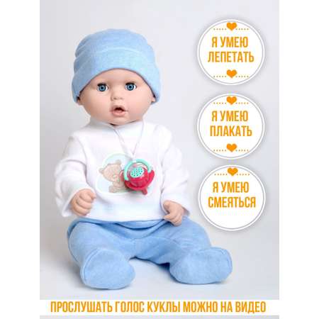 Кукла пупс kinda