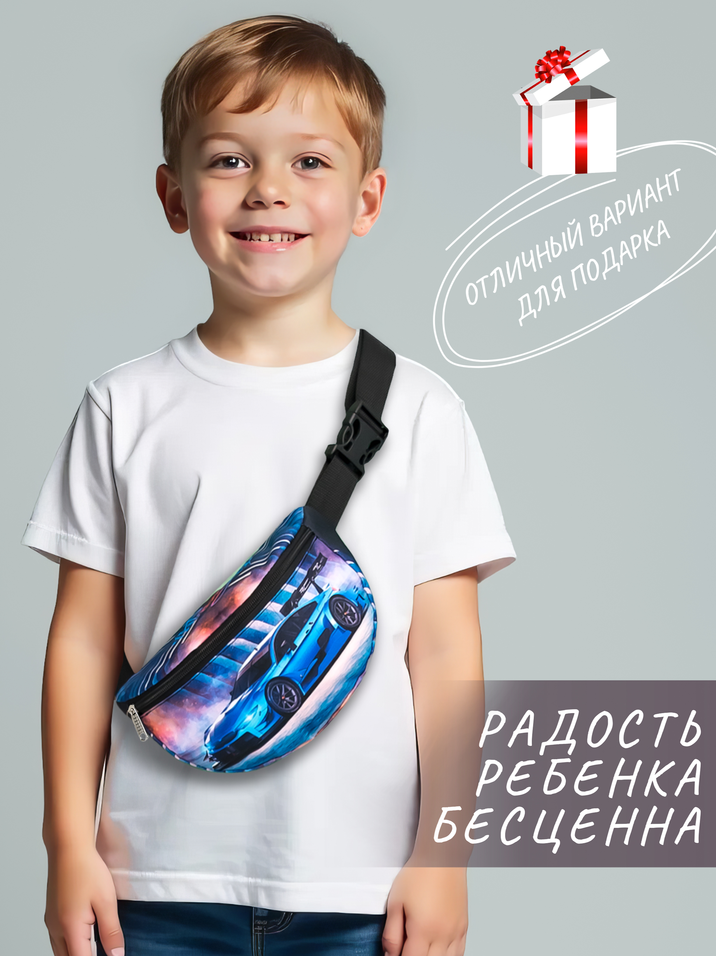 Сумка DARIKAGROUP кроссбоди поясная - фото 6