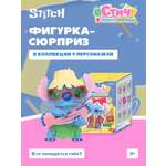 Фигурка Stitch Стич