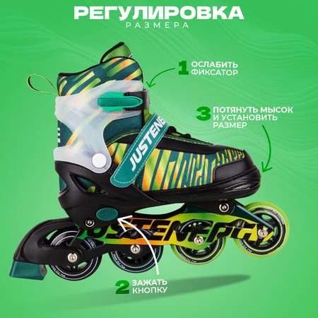 Роликовые коньки JustEnergy L 37-40