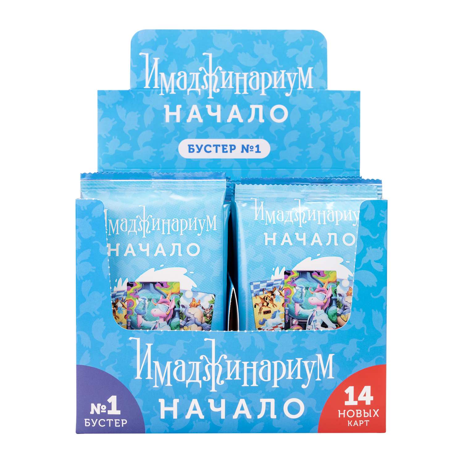 Настольная игра Cosmodrome Games Имаджинариум Бустер - фото 4