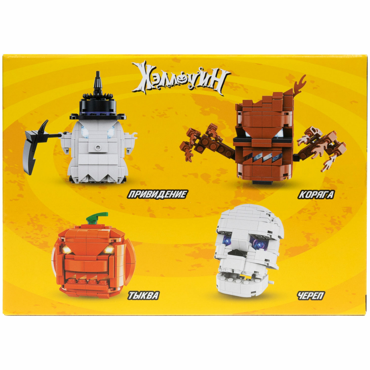 Конструктор 1TOY сборная игровая модель - фото 7