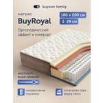 Матрас buyson BuyRoyal 180х200