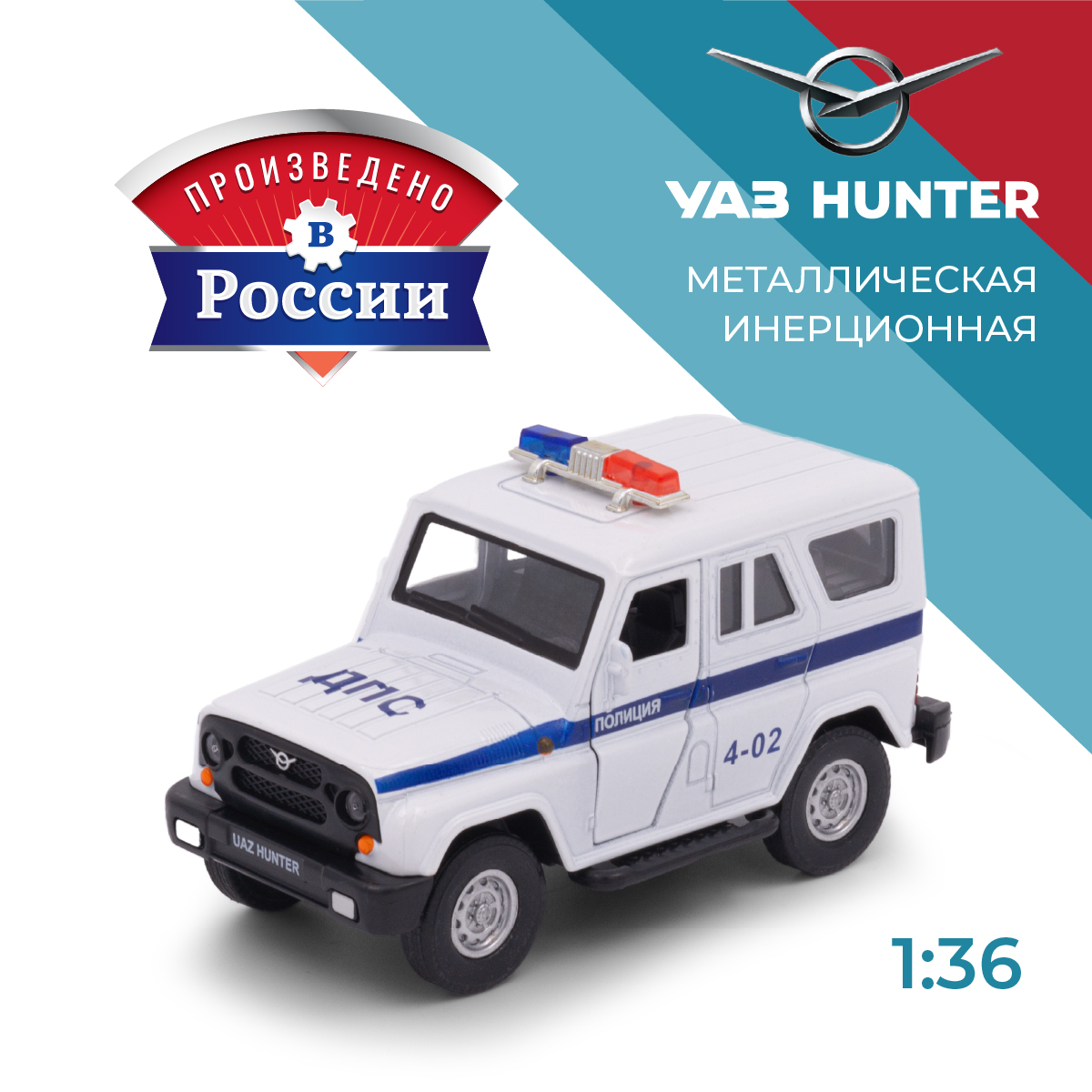 Полицейская машина . УАЗ УАЗ/UAZ 1:34 в ассортименте 39328 - фото 1