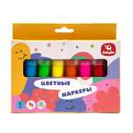 Фломастеры BabyGo 8 шт.