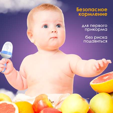 Ниблер KUNDER в ассортименте