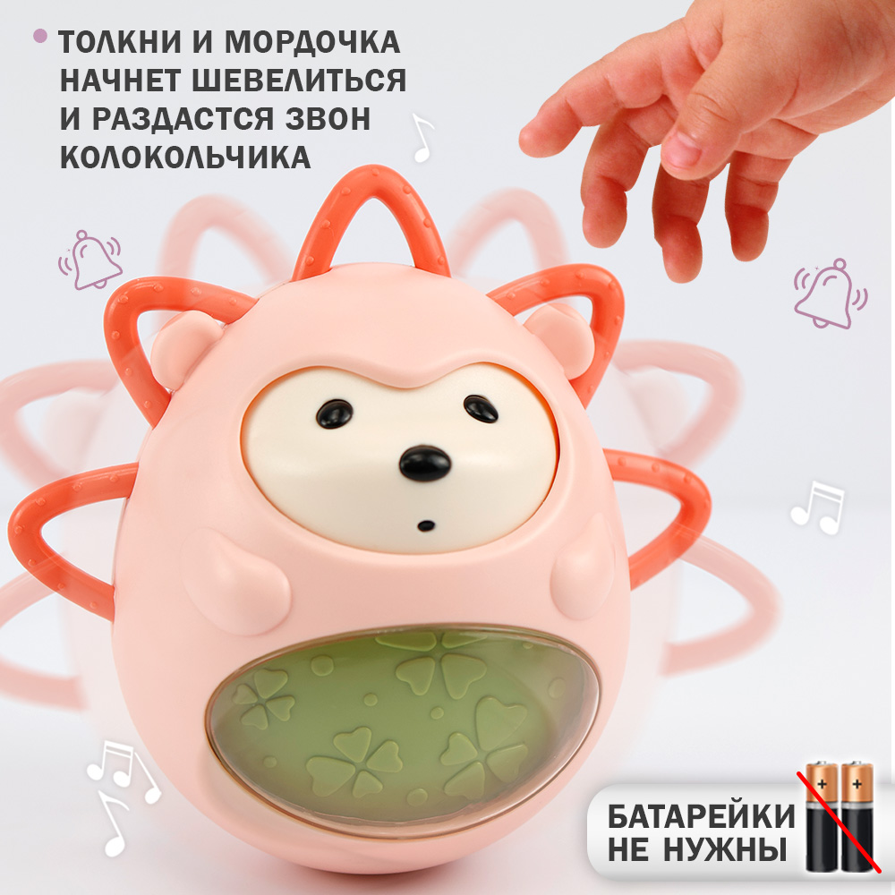 Игрушка TIPTOPOLIS неваляшка Ежик - фото 3