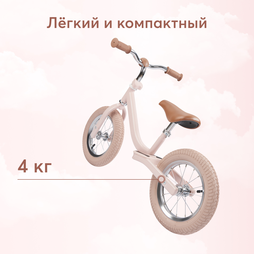 Двухколесный беговел Happy Baby 12 дюймов - фото 6
