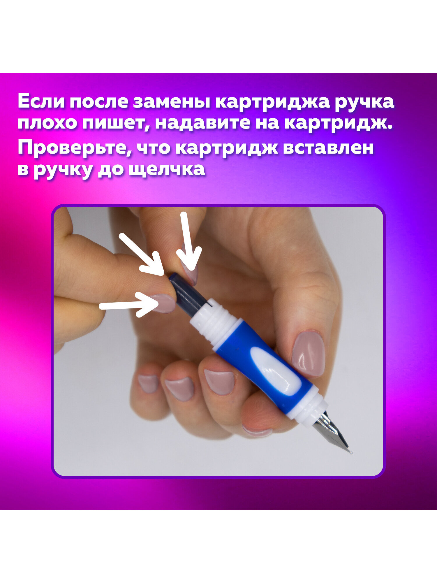 Ручка перьевая Brauberg 1 шт. - фото 7