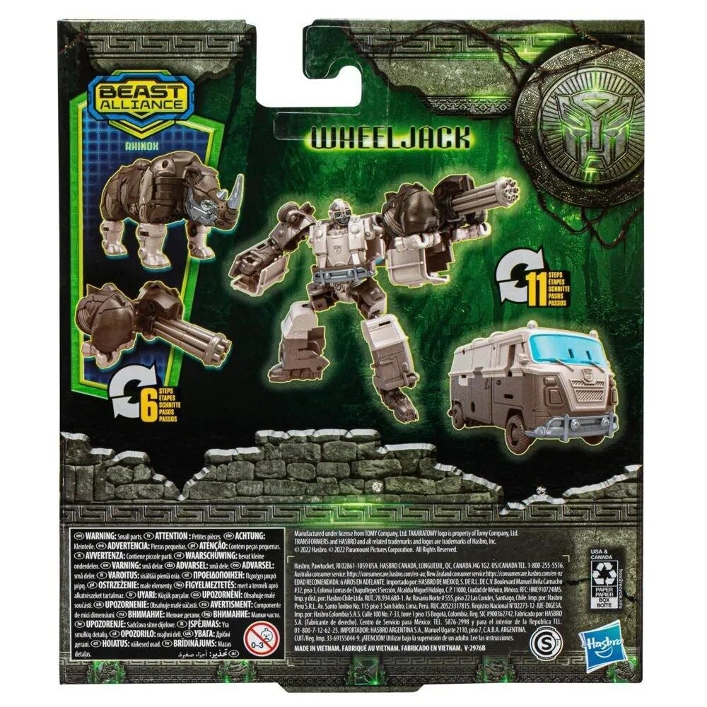 Игровой набор Transformers - фото 5
