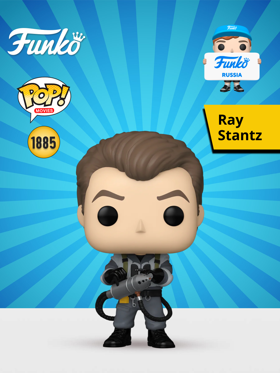 Фигурка Funko - фото 1