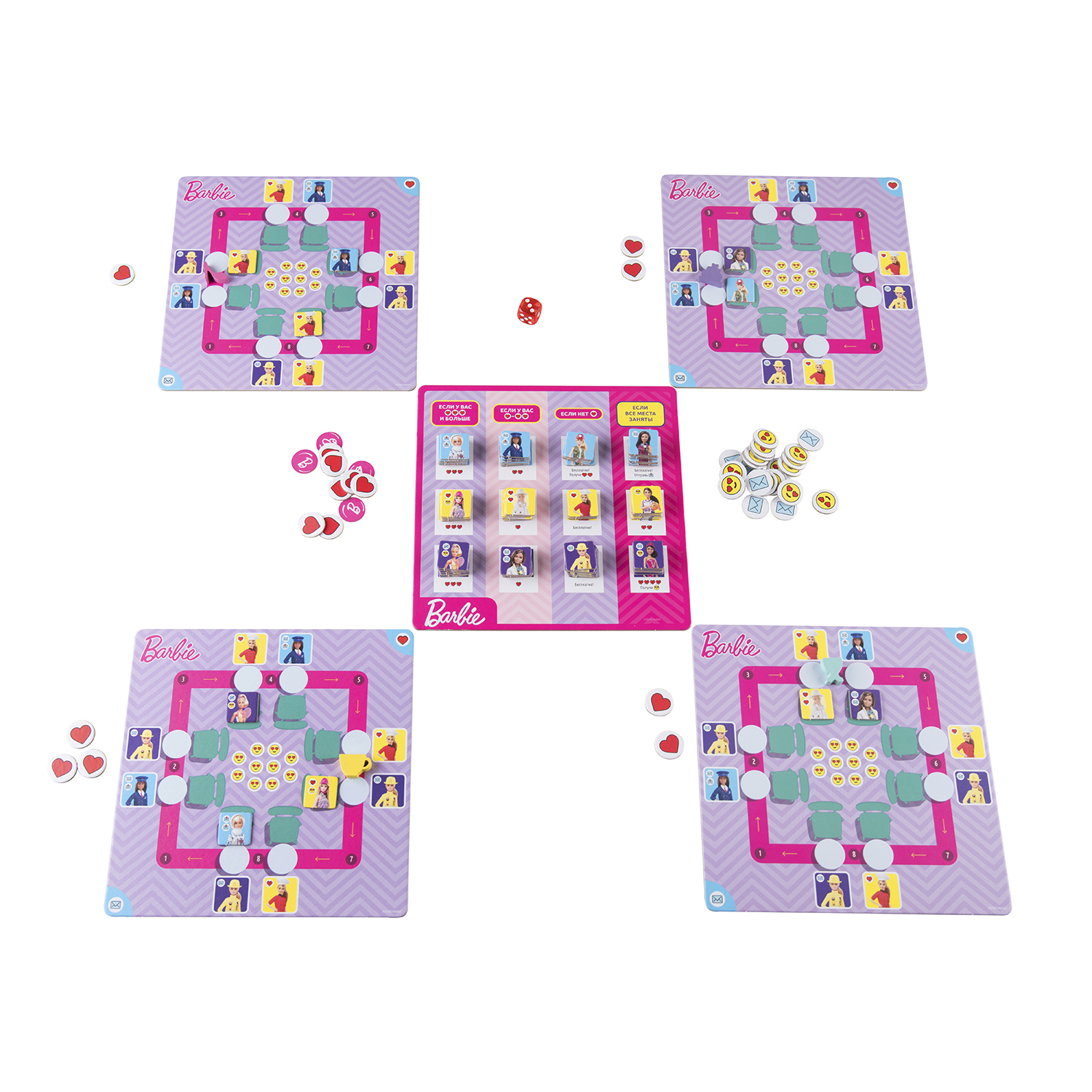 Настольная игра Cosmodrome Games Barbie Вечеринка - фото 4