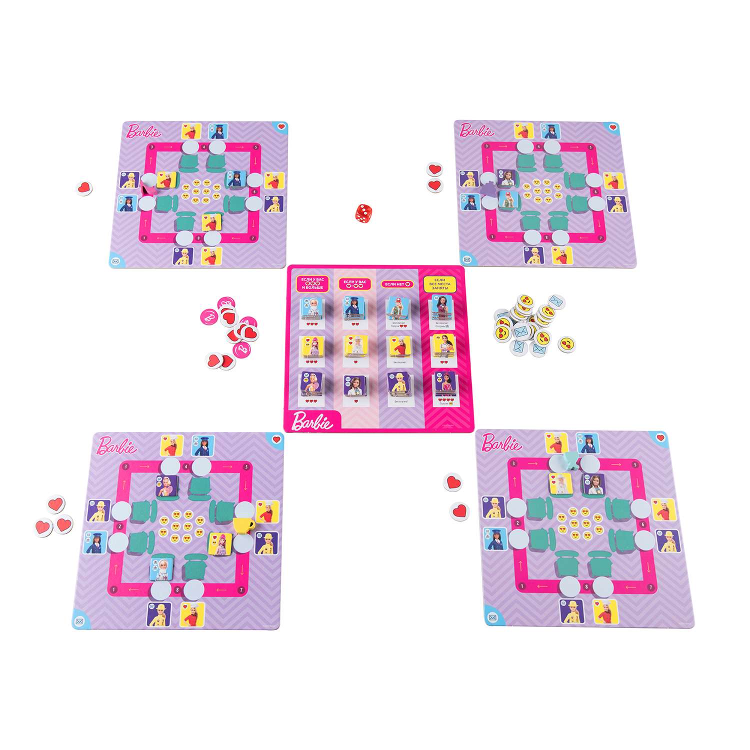 Настольная игра Cosmodrome Games Barbie Вечеринка - фото 4
