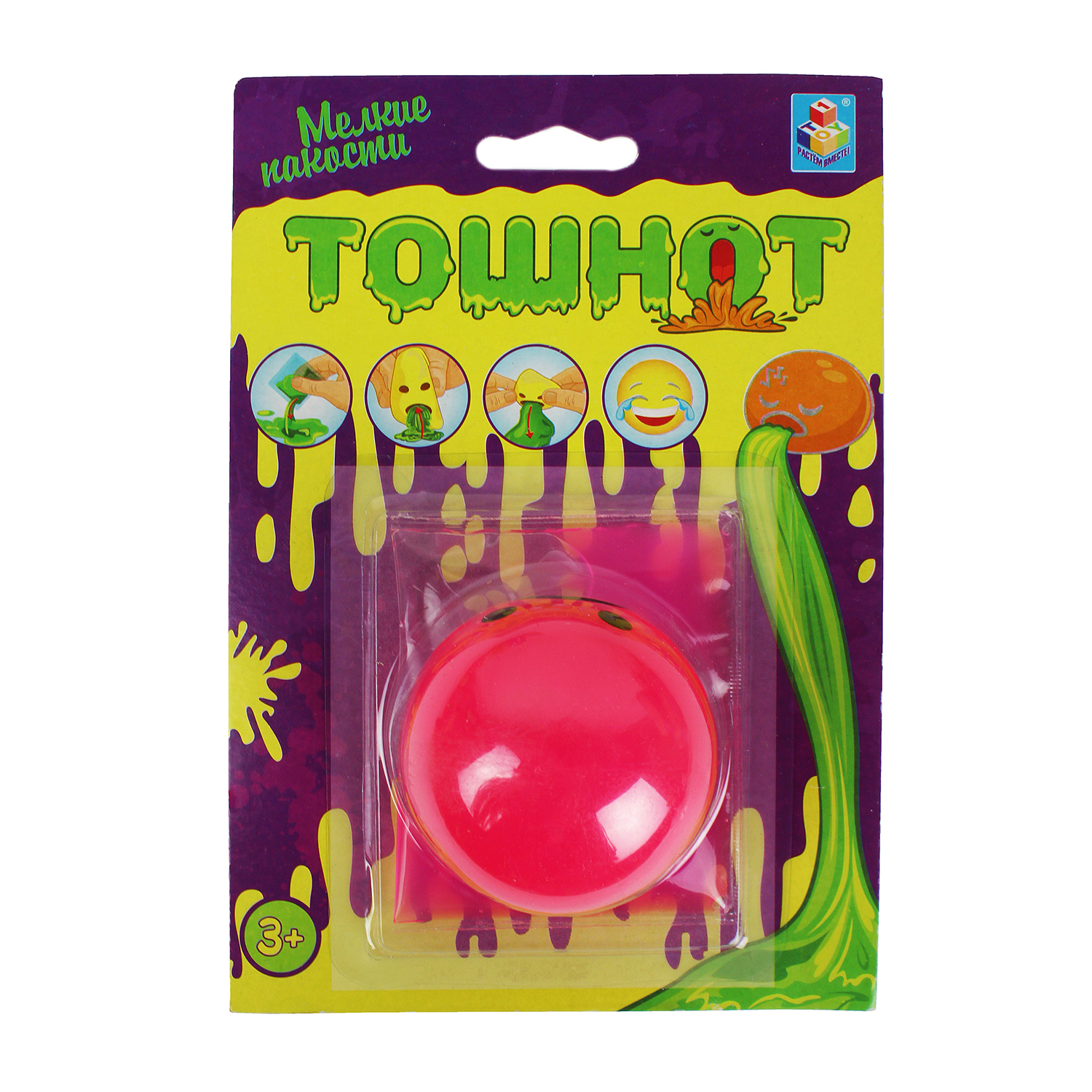 Игрушка-антистресс 1TOY лизун в ассортименте - фото 7