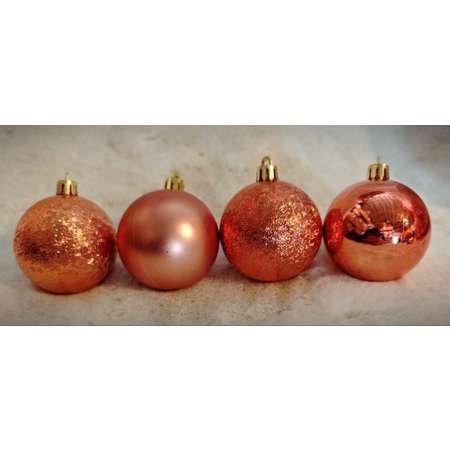 Украшение ёлочное Магия праздника NY023