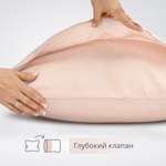 Наволочка Monocolor сатин розовый 70 x 50 см 2 шт.