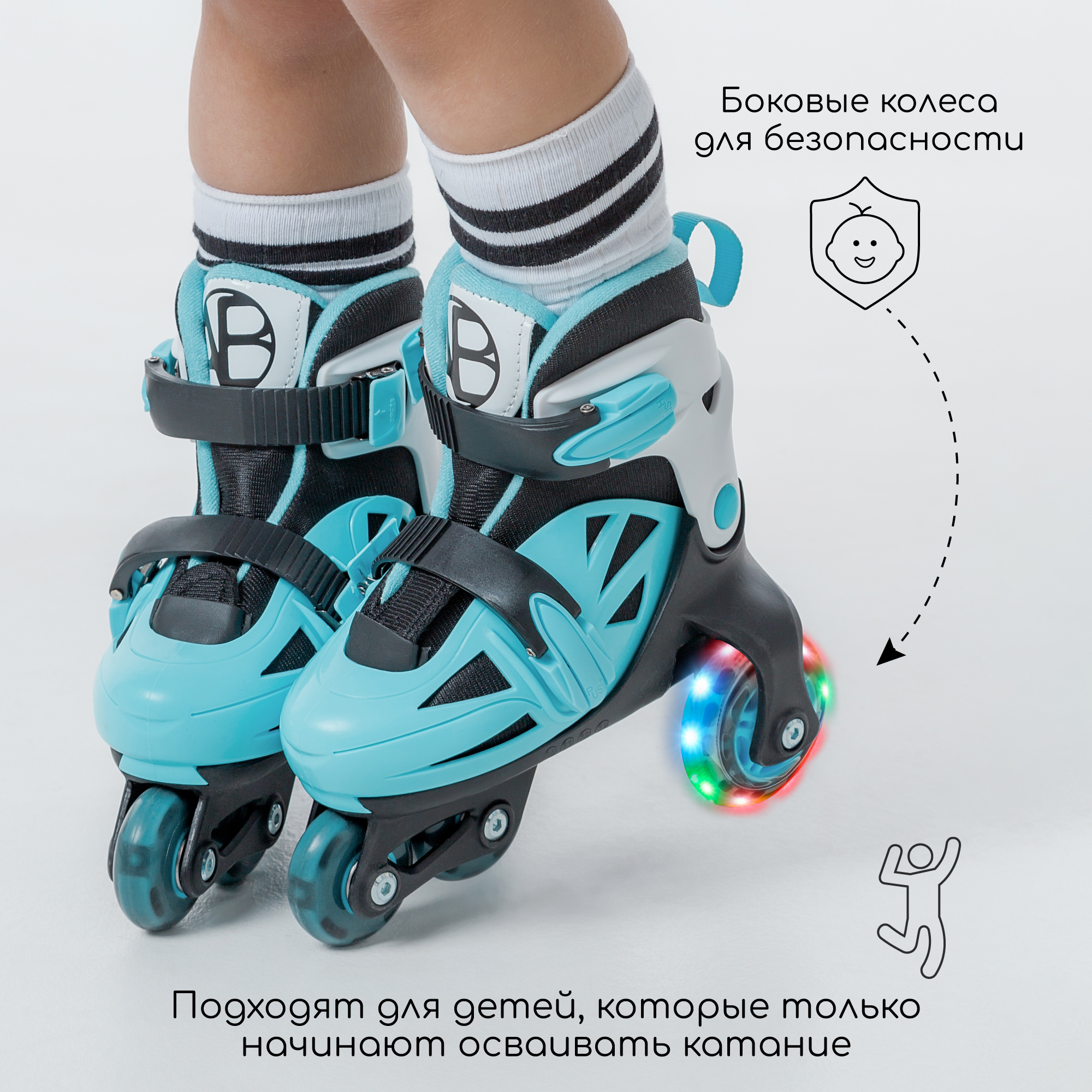 Роликовые коньки Amarobaby 29-32 - фото 2