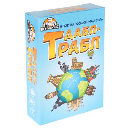 Настольная игра Miland Дабл-трабл