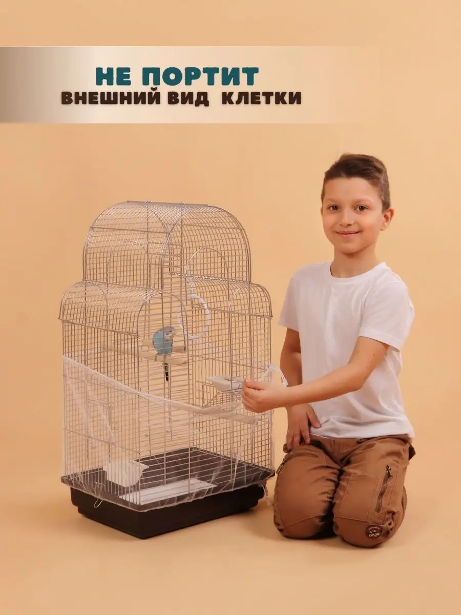Cетка для защиты от мусора PetiPet 150х30 белая - фото 3