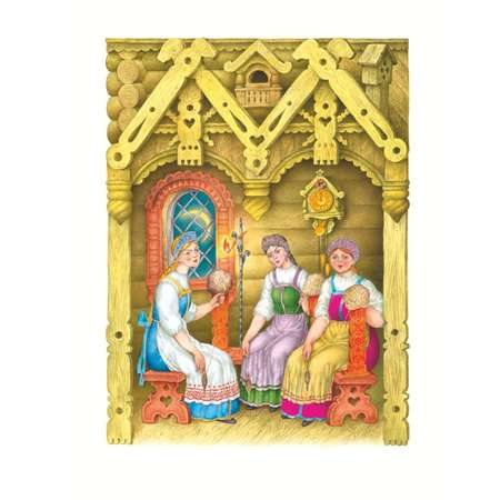 Книга Сказки иллюстрации Ковалева