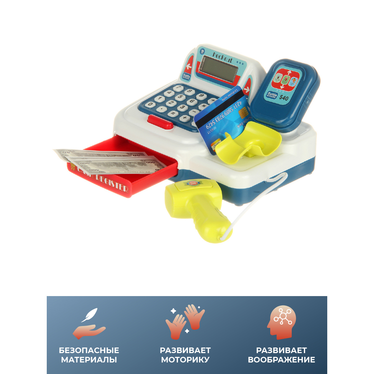 Игровой набор Veld Co тележки и корзинки, прилавок, касса, продукты - фото 3